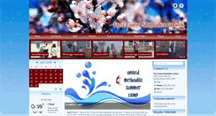 Desktop Screenshot of carrollunitedmethodist.org
